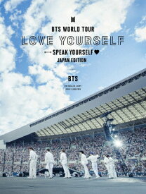 【送料無料】[枚数限定][限定版]BTS WORLD TOUR‘LOVE YOURSELF:SPEAK YOURSELF'-JAPAN EDITION(初回限定盤)【Blu-ray】/BTS[Blu-ray]【返品種別A】