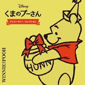楽天市場 ディズニーアニバーサリー Cdの通販 楽天市場 ディズニーアニバーサリー Cdの通販