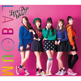【送料無料】[枚数限定][限定盤]Love Pop Wow!!(初回限定盤B)/LABOUM[CD+DVD]【返品種別A】