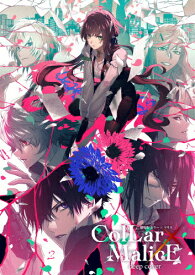 【送料無料】劇場版 Collar×Malice -deep cover- Blu-ray BOX/アニメーション[Blu-ray]【返品種別A】