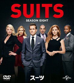 【送料無料】SUITS/スーツ シーズン8 バリューパック/ガブリエル・マクト[DVD]【返品種別A】