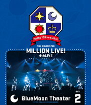 楽天市場】ミリオンライブ 4th（ミュージック｜Blu-ray）：CD・DVDの通販