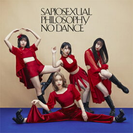 SAPIOSEXUAL/フィロソフィーのダンス[CD]【返品種別A】