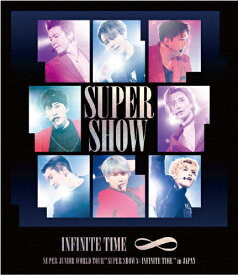 【送料無料】SUPER JUNIOR WORLD TOUR “SUPER SHOW 8:INFINITE TIME"in JAPAN/SUPER JUNIOR[Blu-ray]【返品種別A】