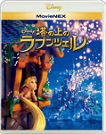 楽天市場 ディズニー 映画 英語 Dvdの通販