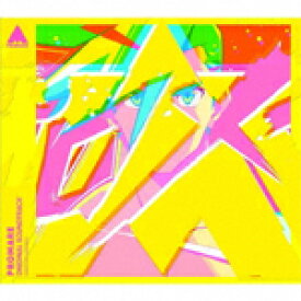 「プロメア」オリジナルサウンドトラック/サントラ[CD]【返品種別A】