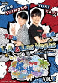 楽天市場 ベストフレンド ドラマ Dvdの通販