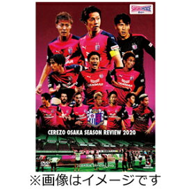 【送料無料】セレッソ大阪 シーズンレビュー2020【Blu-ray】/サッカー[Blu-ray]【返品種別A】