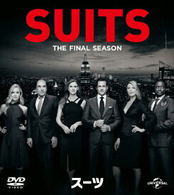 【送料無料】SUITS/スーツ ファイナル・シーズン バリューパック/ガブリエル・マクト[DVD]【返品種別A】