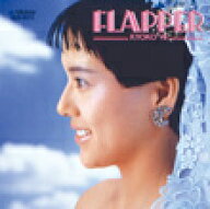 [枚数限定][限定盤]Flapper+3/小泉今日子[CD][紙ジャケット]【返品種別A】