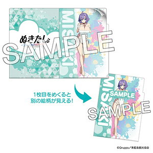 ObYuʂ THE ANIMATIONv߂NAt@C jbg ver.  /KADOKAWA[ETC]yԕiAz