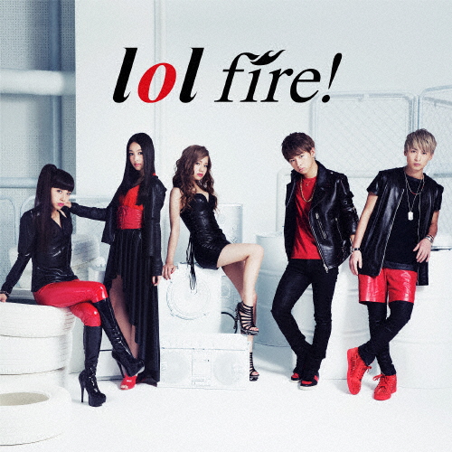 fire!/lol-エルオーエル-[CD]【返品種別A】