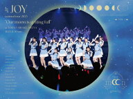 【送料無料】[限定版]≒JOY 全国ツアー2025「Our moon is getting full」(初回生産限定盤)/≒JOY[Blu-ray…