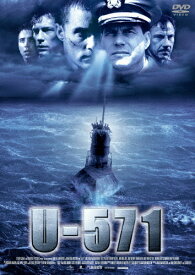 U-571/マシュー・マコノヒー[DVD]【返品種別A】