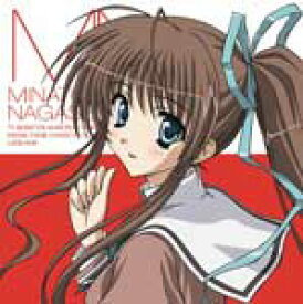 楽天市場 あかね色に染まる坂 声優 アニメ Cd Cd Dvdの通販