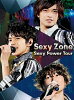 楽天市場 Sexy Zone セクパワの通販