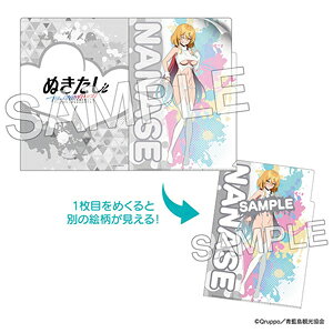 ObYuʂ THE ANIMATIONv߂NAt@C jbg ver. Ћ ށX/KADOKAWA[ETC]yԕiAz