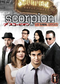 【送料無料】SCORPION/スコーピオン ファイナル・シーズン DVD-BOX Part1/エリス・ガベル[DVD]【返品種別A】