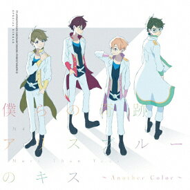 楽天市場 アイカツ Cd ジャケット 邦楽 Cd Cd Dvdの通販 楽天市場 アイカツ Cd ジャケット 邦楽 Cd Cd Dvdの通販
