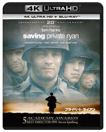 【送料無料】プライベート・ライアン[4K ULTRA HD+Blu-rayセット]/トム・ハンクス[Blu-ray]【返品種別A】