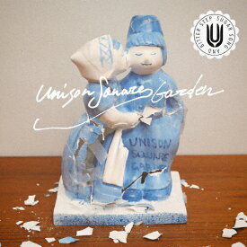 シュガーソングとビターステップ/UNISON SQUARE GARDEN[CD]通常盤【返品種別A】