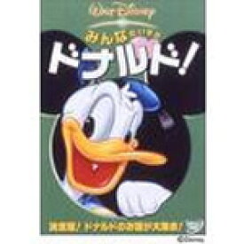 楽天市場 ディズニー 短編 アニメ Dvdの通販