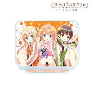 ObY͂ł? BLOOM RRA&&V BIGANX^h/A}rAJ[ETC]yԕiAz