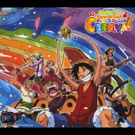 楽天市場 ワンピース キャラソン Cdの通販