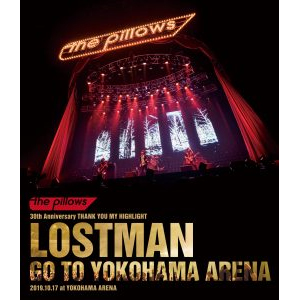 送料無料 バースデー 記念日 ギフト 贈物 お勧め 通販 枚数限定 限定版 LOSTMAN GO TO YOKOHAMA ARENA 大特価放出 初回限定盤 Blu-ray the pillows at 2019.10.17 返品種別A