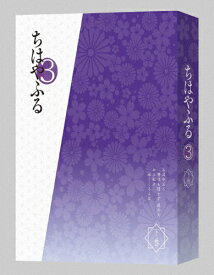 楽天市場 ちはやふる 3 下巻の通販 楽天市場 ちはやふる 3 下巻の通販