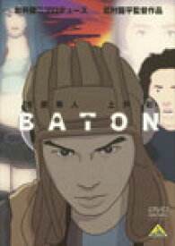 BATON/アニメーション[DVD]【返品種別A】