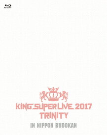 【送料無料】KING SUPER LIVE 2017 TRINITY/上坂すみれ,小倉唯,水瀬いのり[Blu-ray]【返品種別A】