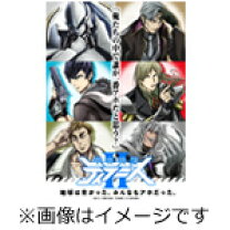 楽天市場】宇宙戦艦ティラミス2 地球限定コンプリート版の通販 