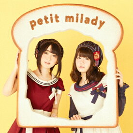 [限定盤]青春は食べ物です(初回限定盤)/petit milady[CD+DVD]【返品種別A】