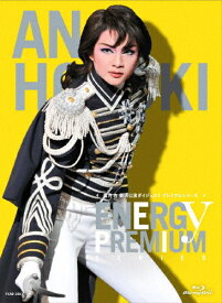 【送料無料】鳳月 杏「Energy PREMIUM SERIES」【Blu-ray】/鳳月杏(宝塚歌劇団月組)[Blu-ray]【返品種別A】