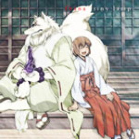 楽天市場 ぎんぎつね 13 アニメ Cd Cd Dvdの通販