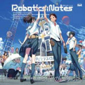 ROBOTICS;NOTES ドラマCD「冬空のロケット」/ドラマ[CD]【返品種別A】