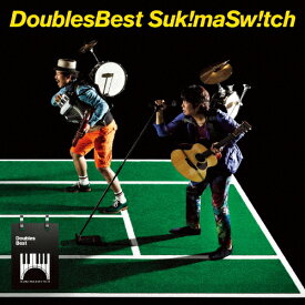 DOUBLES BEST/スキマスイッチ[CD]【返品種別A】