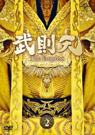 【送料無料】武則天-The Empress- DVD-SET2/ファン・ビンビン[DVD]【返品種別A】
