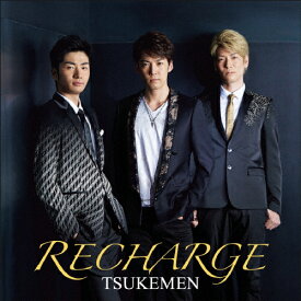 RECHARGE/TSUKEMEN[CD]【返品種別A】