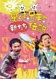 楽天市場 三浦涼介 邦画 Dvd Cd Dvdの通販
