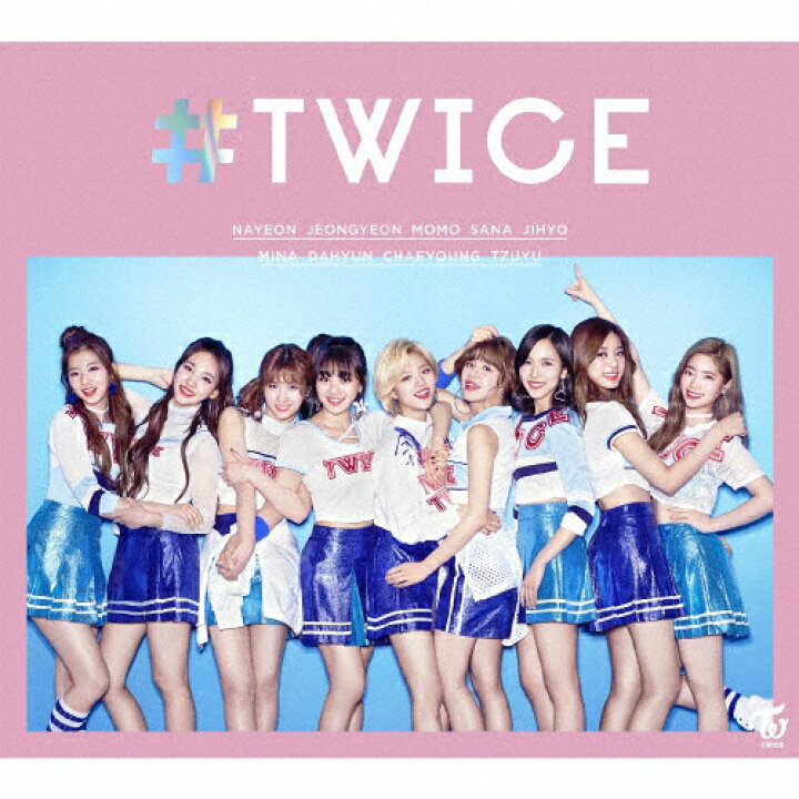 楽天市場 送料無料 枚数限定 限定盤 Twice 初回限定盤a Twice Cd 返品種別a Joshin Web Cd Dvd楽天 市場店