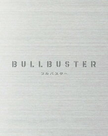 【送料無料】ブルバスター DVD BOX 上巻/アニメーション[DVD]【返品種別A】