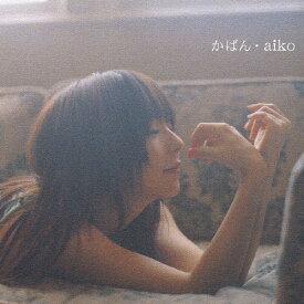 かばん/aiko[CD]【返品種別A】