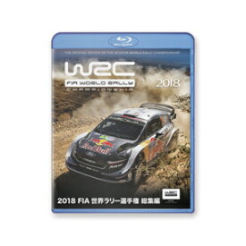 【送料無料】2018 FIA 世界ラリー選手権 総集編 ブルーレイ版/モーター・スポーツ[Blu-ray]【返品種別A】