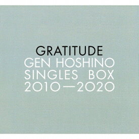 【送料無料】[枚数限定][限定盤]Gen Hoshino Singles Box “GRATITUDE"(11CD+10DVD+特典CD+特典Blu-ray)/星野源[CD+Blu-ray]【返品種別B】