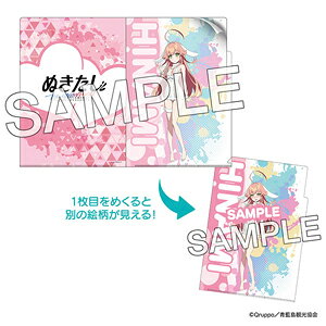 ObYuʂ THE ANIMATIONv߂NAt@C jbg ver. n qi~/KADOKAWA[ETC]yԕiAz