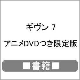 楽天市場 ジョーシン コミック 本 雑誌 コミック の通販