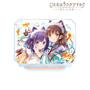 ObY͂ł? BLOOM &t BIGANX^h/A}rAJ[ETC]yԕiAz