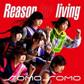 Reason for living/SOMOSOMO[CD]【返品種別A】